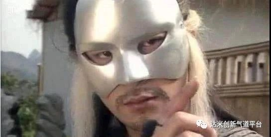 小創(chuàng)新，大江湖：楊過，黯然銷魂掌和護目鏡